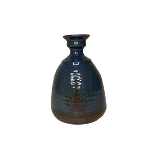 Studio Pottery Vase Ceramic Blue‎ Glaze Farmhouse 8in Tall Signed Leaf
